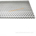 aluminum perforated metal mesh grill